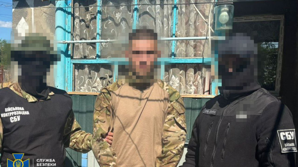 В бригаде морпехов ВСУ обнаружили российского агента — СБУ