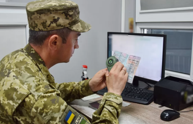 Верховный Суд сформулировал заключение, имеют ли право пересечь границу мужчины, чьи родственники погибли или пропали без вести во время мер по отражению вооруженной агрессии