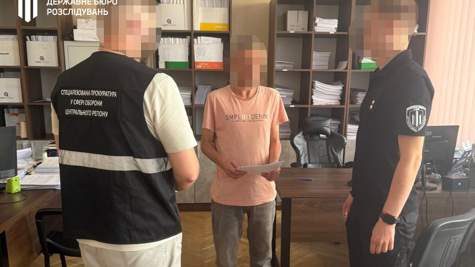 ДБР передало до суду справу військовослужбовця, який передавав ворогу дані про полігони ЗСУ