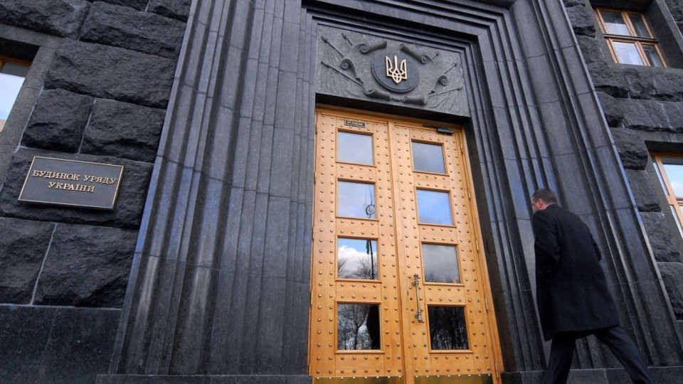 Кабмин принял решение о создании Национального бюро по расследованию аварийных событий на транспорте