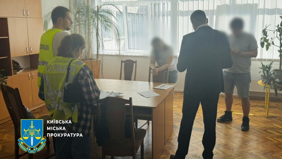 В Киеве директор и бухгалтер лицея подозреваются в хищении 10 млн грн