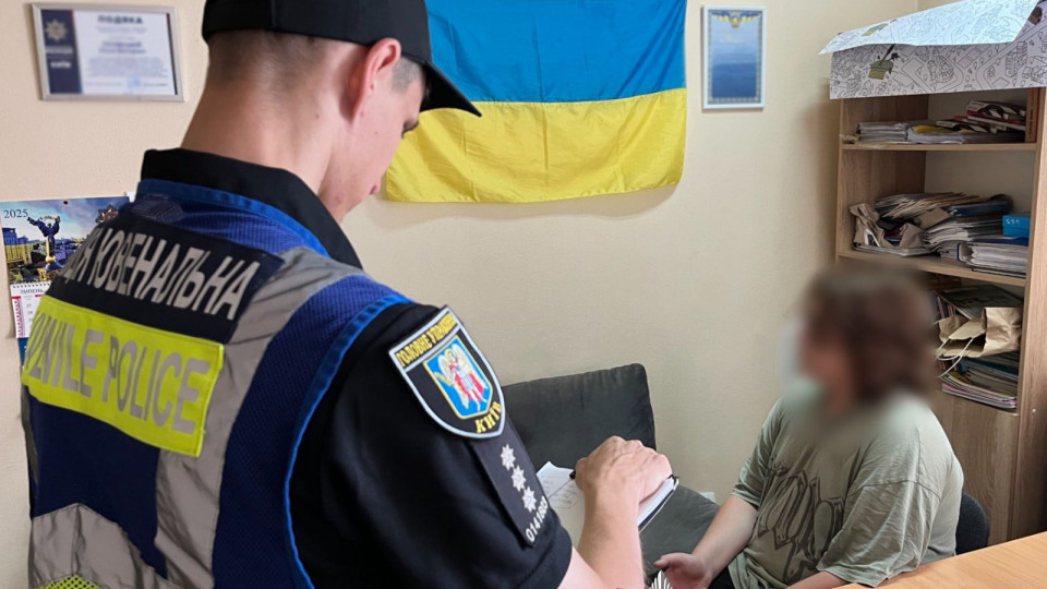 У Києві підліток кинув петарду під вікно кафе: батьків хлопця притягнули до відповідальності