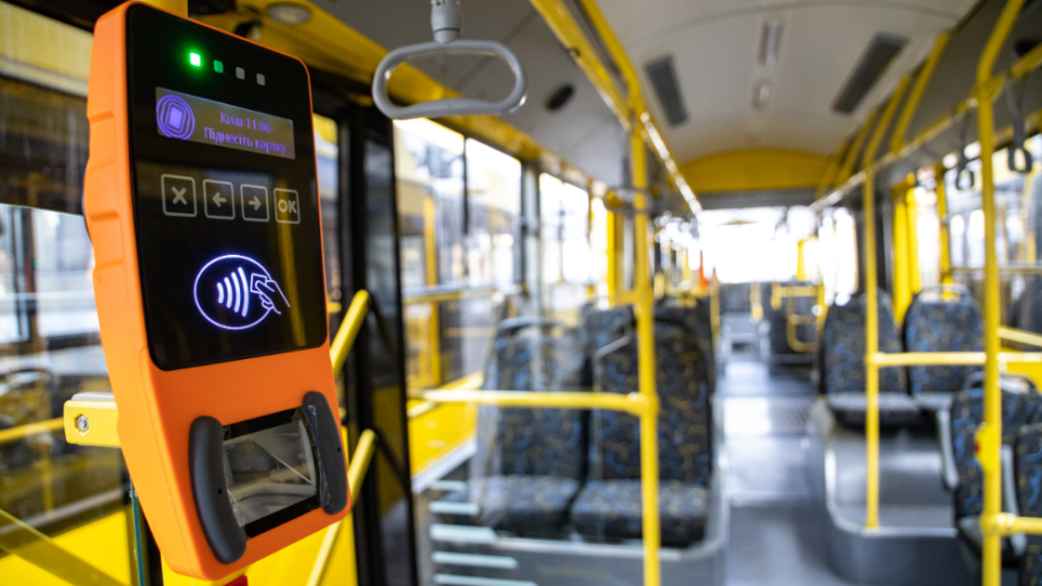 В центре Киева изменят движение автобусов и троллейбусов 24 августа