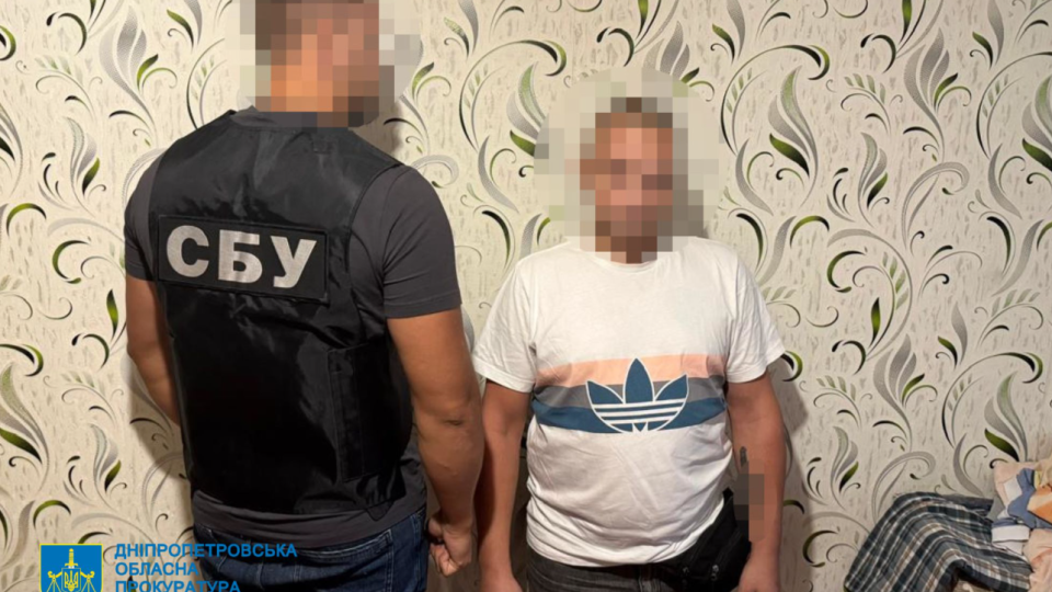 На Дніпропетровщині затримали чоловіка, який знімав роботу ТЦК та поширював у соцмережах