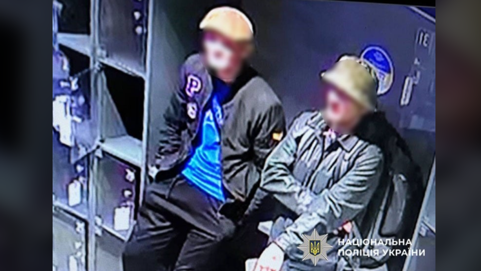 В Киеве будут судить двух мужчин, которые избили и ограбили адвоката на Лесном массиве