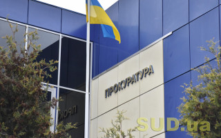 У Верховній Раді пропонують спростити призначення на посади прокурорів окружних прокуратур з числа не прокурорів