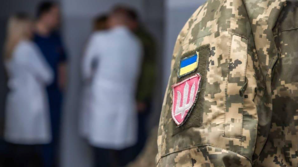 Кто оплачивает больничные во время мобилизации — разъяснение Пенсионного фонда