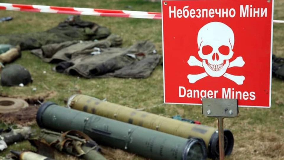 В Украине более миллиона мин – разминирование может затянуться на десятилетия