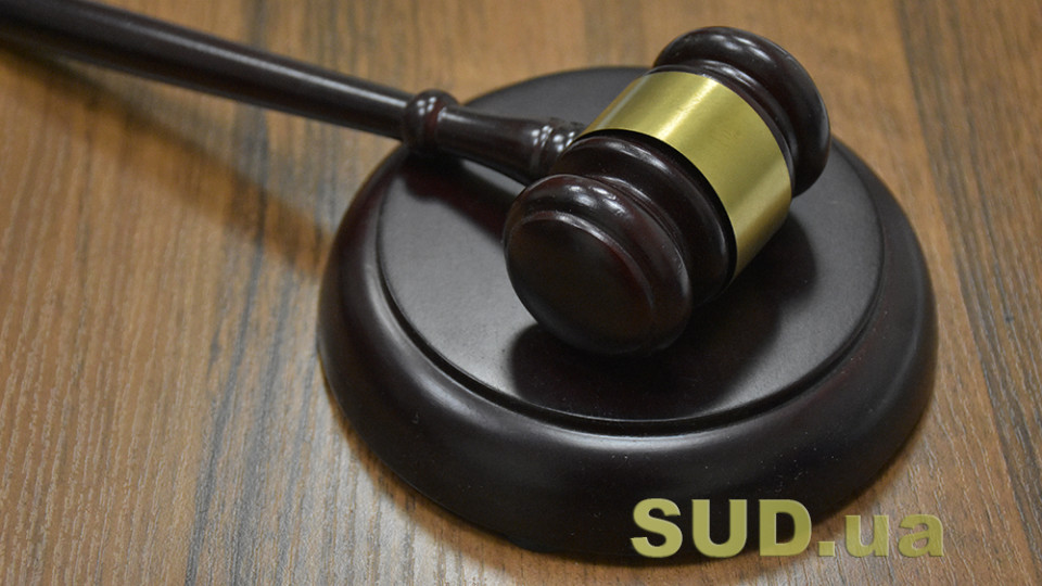 Ексофіцера Повітряних Сил ЗСУ засудили до 15 років за державну зраду та дезертирство