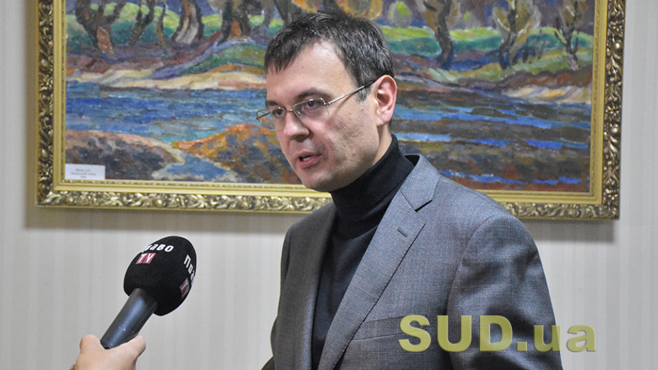 Данило Гетманцев: Податковою знижкою користується лише 1% українців