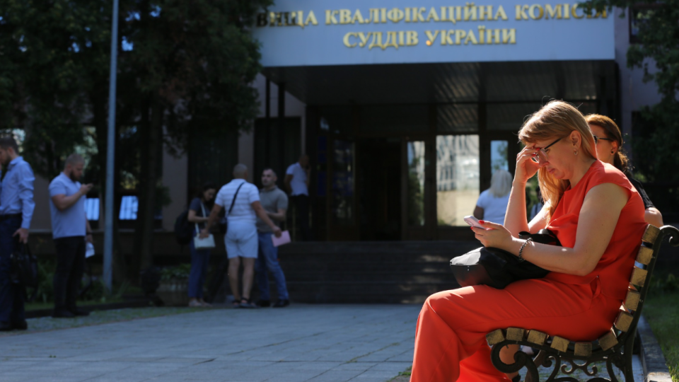 Кто хочет стать судьями Высшего антикоррупционного суда — пол, возраст, опыт профессиональной деятельности