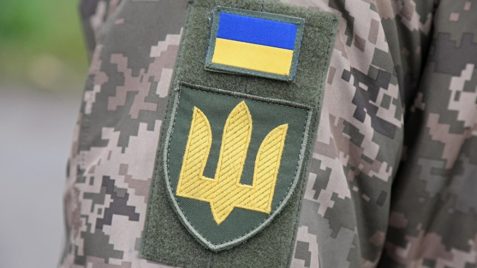 Уряд подав до Ради законопроект про основи державної ветеранської політики