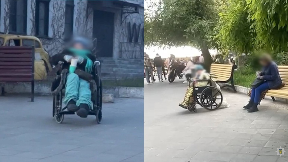 Приковывала инвалидную коляску цепью к столбу — в Одессе будут судить женщину, которая заставляла 96-летнюю мать попрошайничать