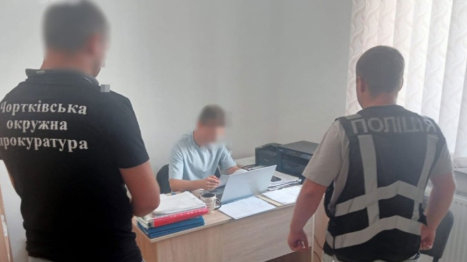 На Тернопільщині двох державних реєстраторів підозрюють у незаконній перереєстрації землі
