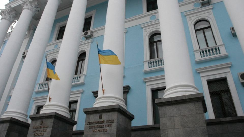 Генштаб направив листа Руслану Стефанчуку щодо підтримки законопроекту про заборону судам пом’якшувати покарання військовим за непокору