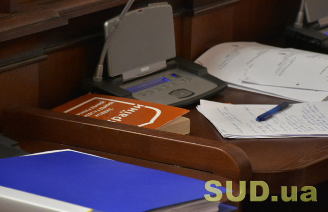 Прийняття двох протилежних процесуальних рішень щодо однієї й тієї ж апеляційної скарги є істотним порушенням вимог КПК – Верховний Суд