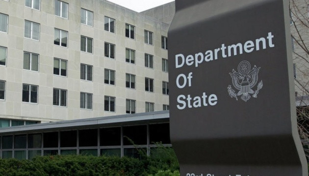 США одобрили продажу Украине оборудования для Patriot на $179 миллионов