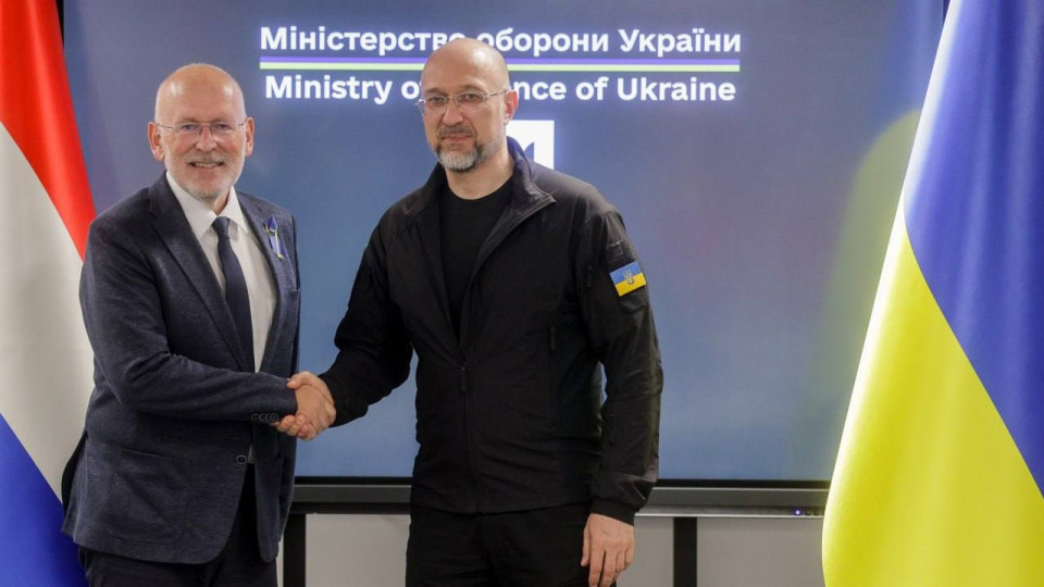 Шмыгаль обсудил с Тиммермансом оборонные потребности Украины и сотрудничество с Нидерландами