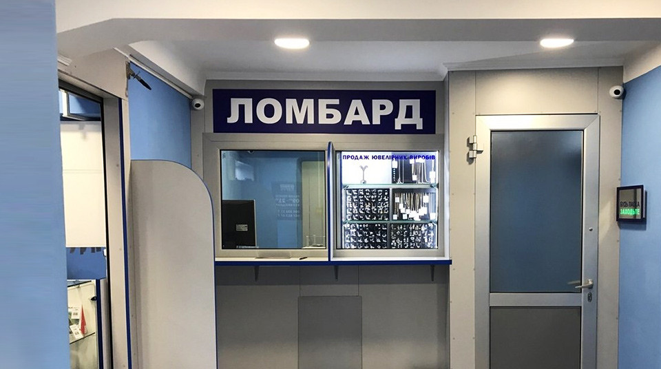 Налоговая объяснила, облагаются ли НДС операции ломбарда по реализации залогового имущества физлица