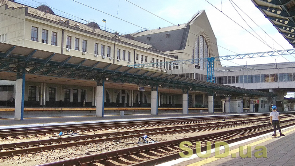 На Київщині внаслідок обстрілу пошкоджена залізнична інфраструктура: низка потягів затримується