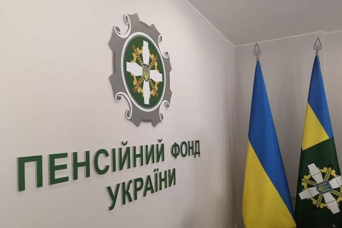 Пенсионный фонд автоматически пересчитал субсидии: у кого выросли выплаты