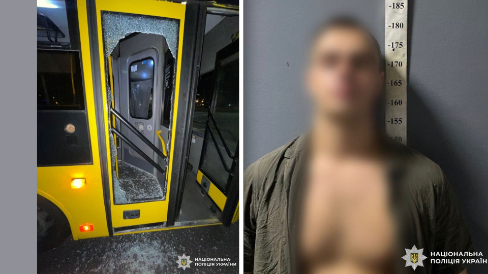 В Киеве мужчина перекрыл дорогу, а затем ногой разбил стекло в автобусе с пассажирами – фото