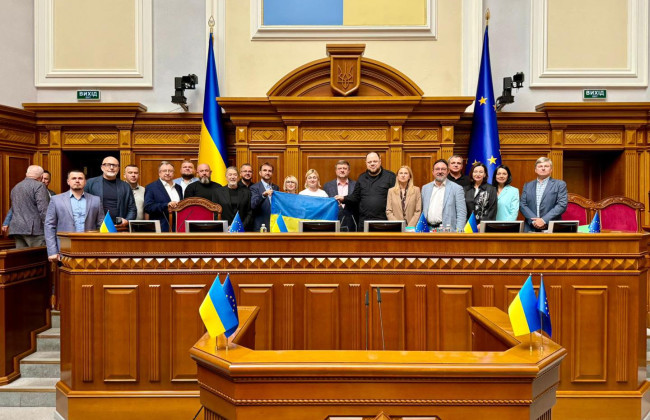 Верховная Рада рассмотрит постановление, которое может разрешить вернуть прямые трансляции заседаний парламента