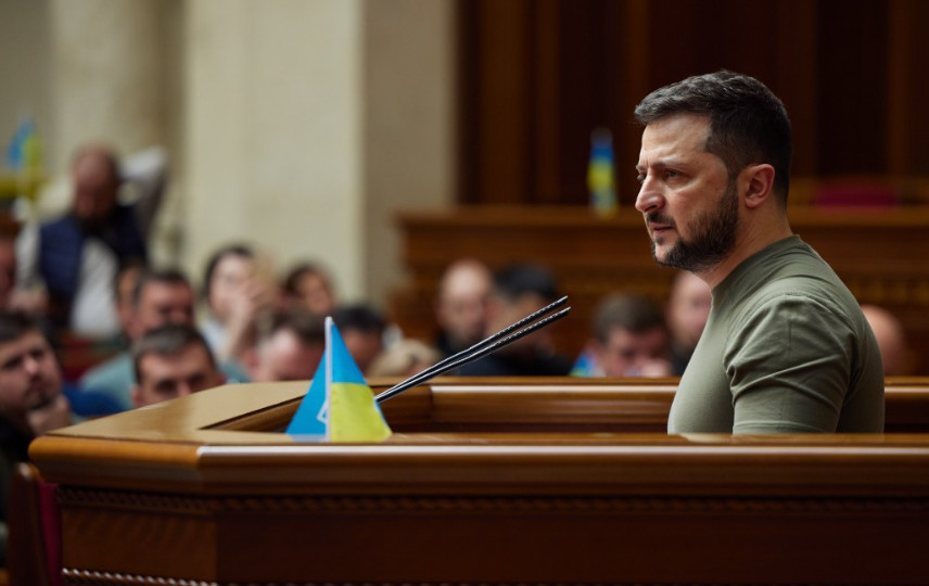 Верховная Рада приняла законопроект о принудительном изъятии объектов права собственности РФ и ее резидентов