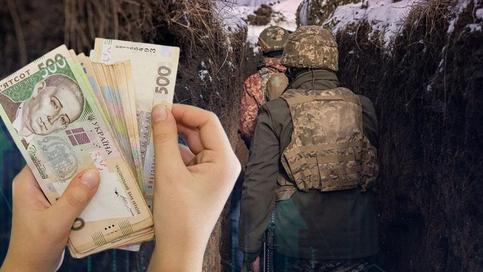Ровенский апелляционный суд отменил взыскание алиментов с военного за время плена