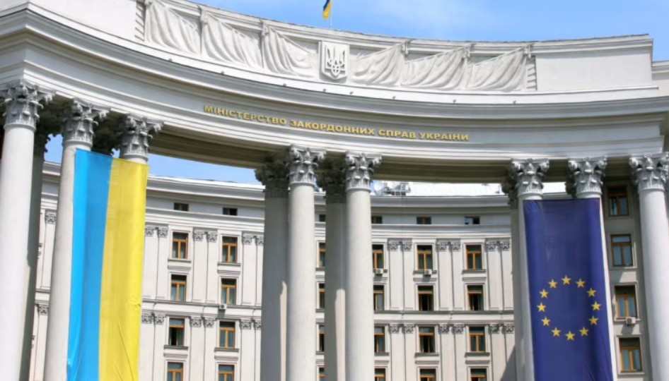 Счетная палата начала финансовый аудит Министерства иностранных дел