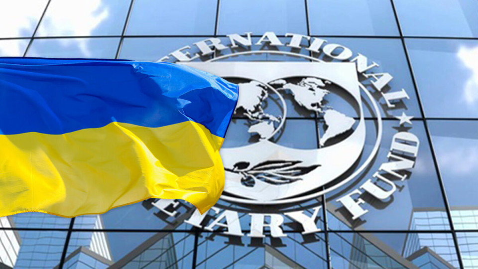 В Киеве стартовала миссия МВФ для консультаций по бюджету Украины