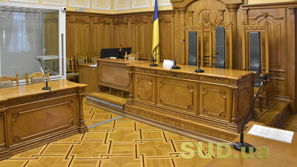 За неявку в суд смогут наказывать взысканием до 12 тысяч гривен — Верховная Рада приняла закон