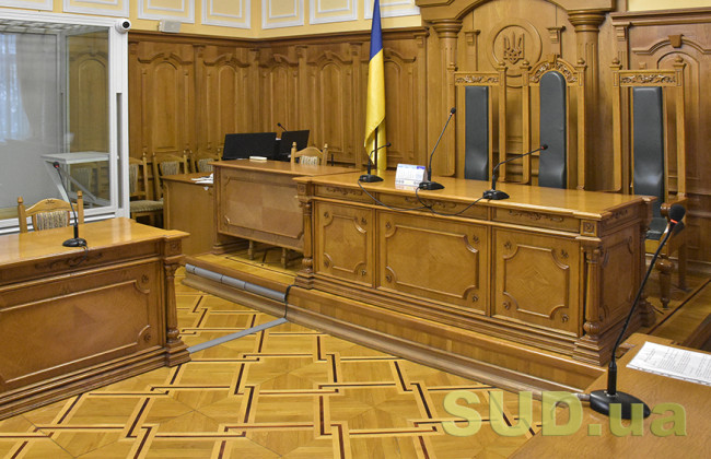 За неявку в суд смогут наказывать взысканием до 12 тысяч гривен — Верховная Рада приняла закон