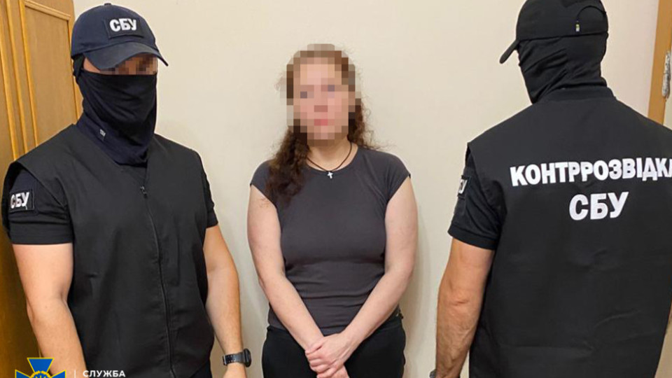 У Дніпрі затримали жінку, яка «здавала» ворогу результати авіаударів по місту