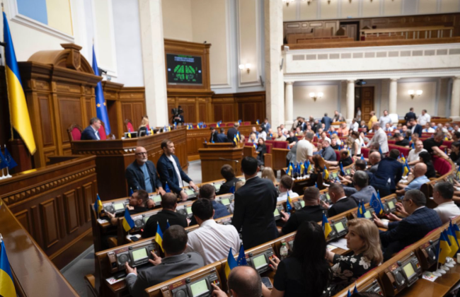 Верховная Рада приняла постановление о возвращении прямых трансляций заседаний парламента