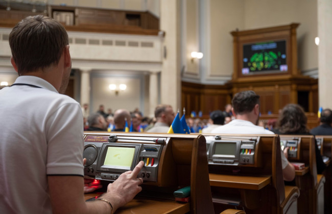 Рада поддержала отмену возможности освобождения от уголовной ответственности за дезертирство и СЗЧ в будущем – чем аргументировали депутаты