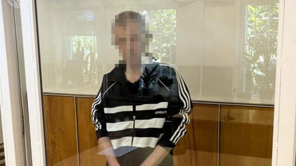Напав на дитину в полі: на Одещині судитимуть чоловіка за зґвалтування