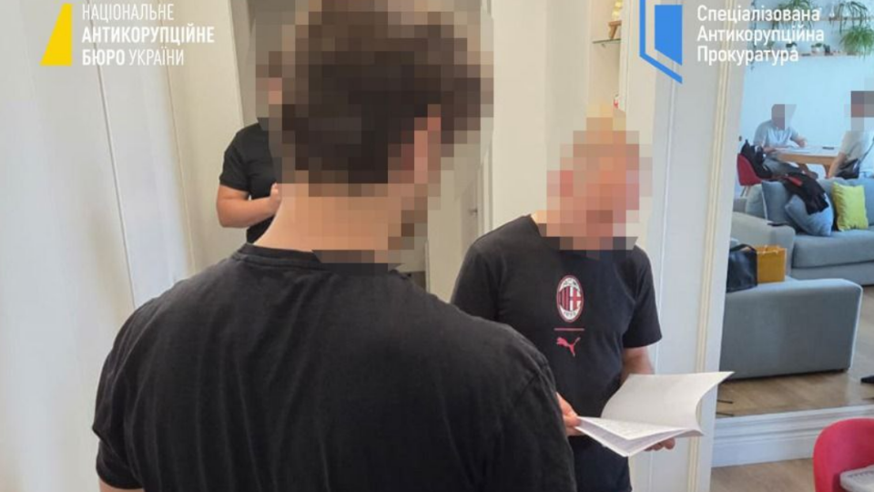 НАБУ разоблачило схему завладения 18 га земли стоимостью более 160 млн грн — подозревают экс-нардепа и застройщика