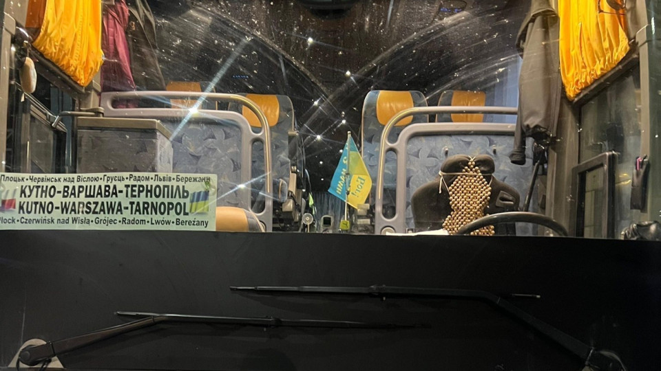 На границе с Польшей партия гаджетов в автобусе не доехала до Тернополя