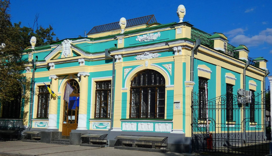 В Киеве суд вернул в коммунальную собственность особняк Апштейна