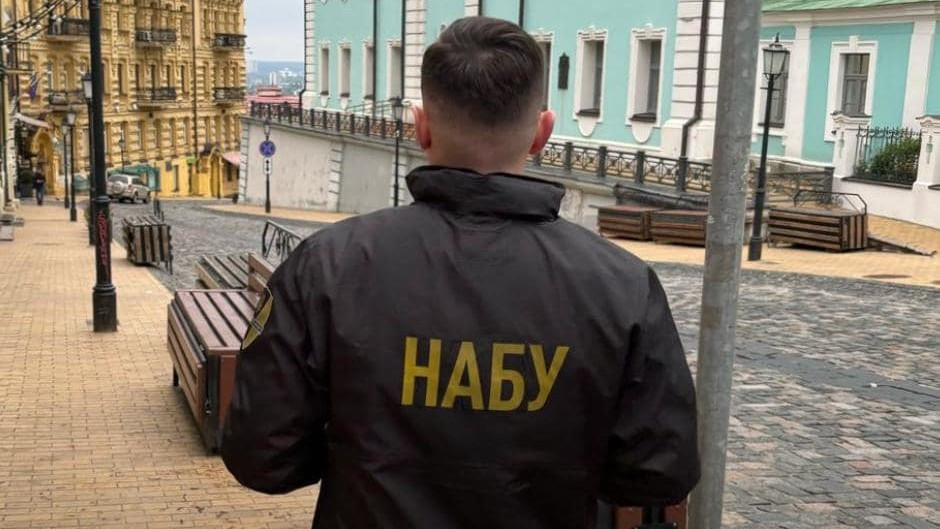 НАБУ отреагировало на заявление СБУ относительно российского «крота» в Бюро