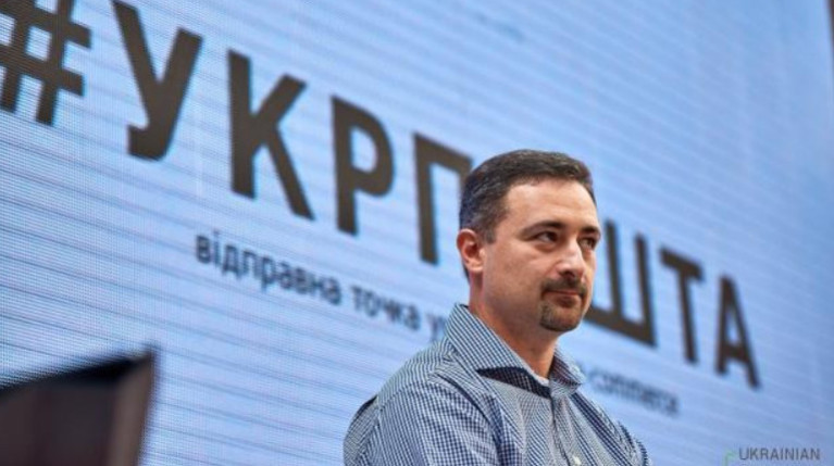 Запуск банку залишається пріоритетною ціллю Укрпошти, — Ігор Смілянський