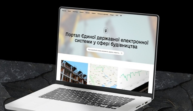 Сведения об объектах, имеющих отношение к обороне, предлагают не вносить в электронную систему в сфере строительства