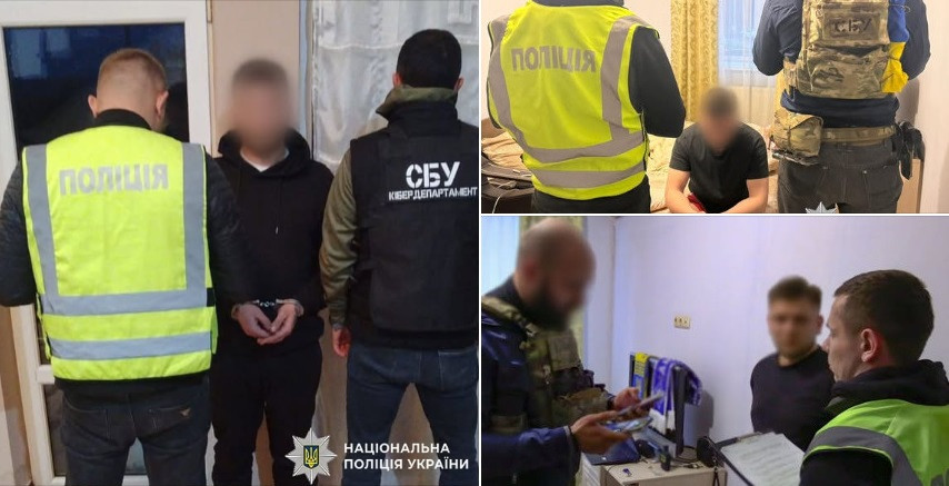 У Києві судитимуть податківців, які торгували конфіденційною інформацією про українців