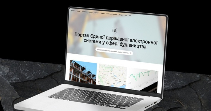 Сведения об объектах, имеющих отношение к обороне, предлагают не вносить в электронную систему в сфере строительства