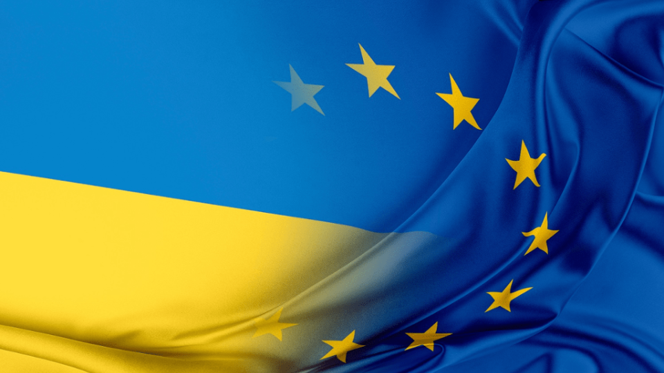 Украина передала Еврокомиссии второй отчет в рамках Пакет расширения ЕС 2025 года
