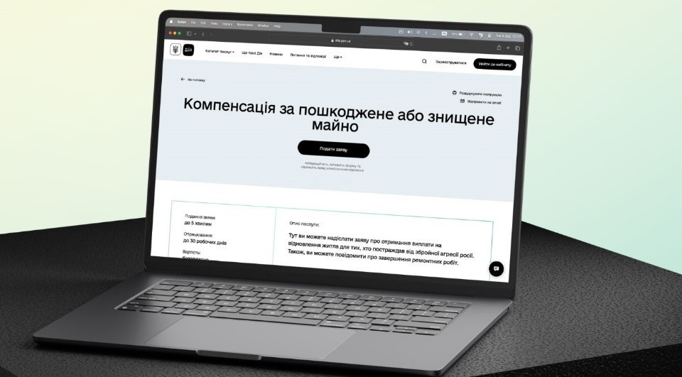 Верховный Суд указал, что денежная компенсация за разрушенное до 24 февраля 2022 года в результате вооруженной агрессии жилье выплачивается в пределах 300 000 грн