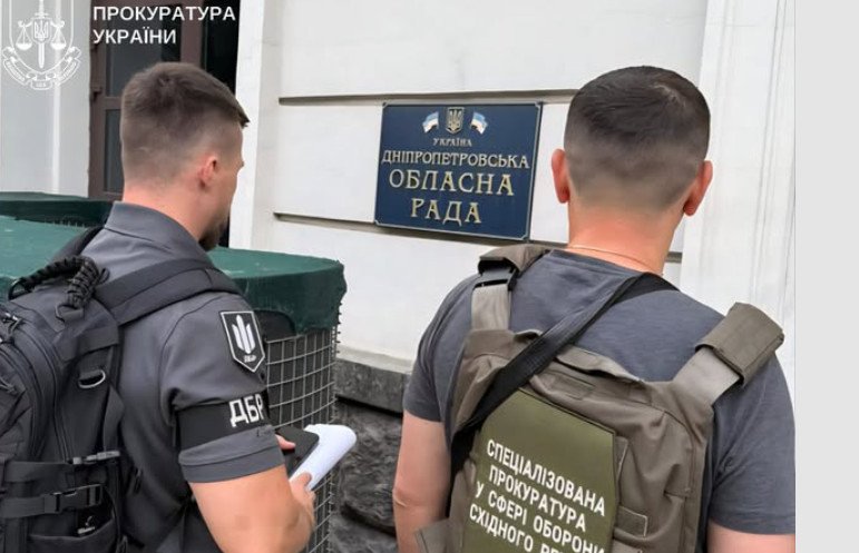 Незаконно получила более 200 тысяч гривен — будут судить депутатку облсовета, которая уклонилась от службы