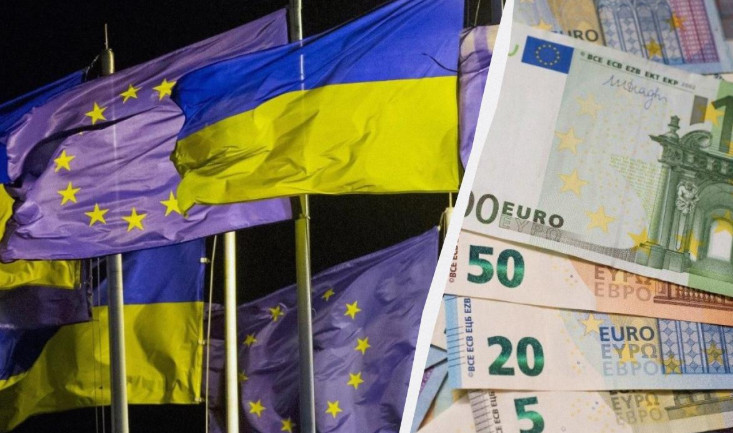 Україна отримала ще 1 млрд євро кредиту від ЄС за рахунок заморожених активів РФ