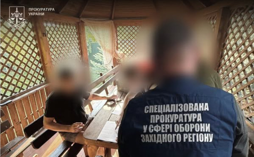 Трудоустраивали уклонистов для бронирования и забирали их зарплату — во Львовской области раскрыли схему